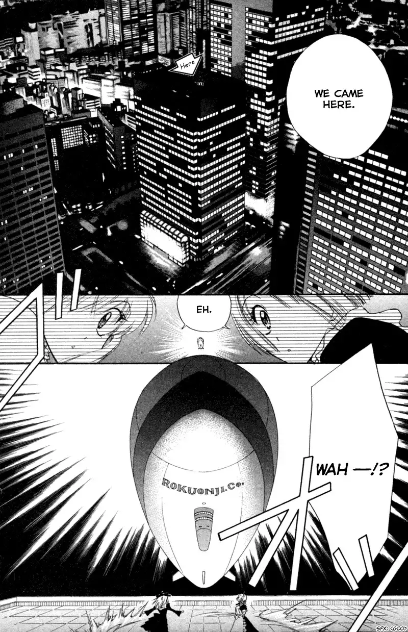 Kekkon Shiyou yo Chapter 18 7